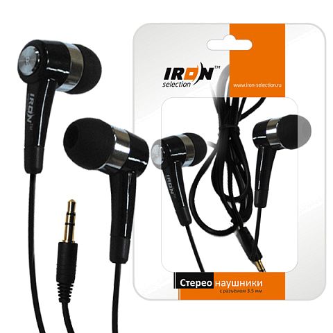 Наушники MP3 вакуумные IRON Selection H1-b (для iOS/Android)