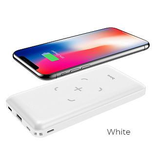 Аккумулятор внешний Power Bank hoco J50 - 10 000 mAh с функцией беспроводной зарядки