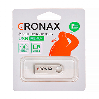 USB накопитель CRONAX металлический 128 ГБ