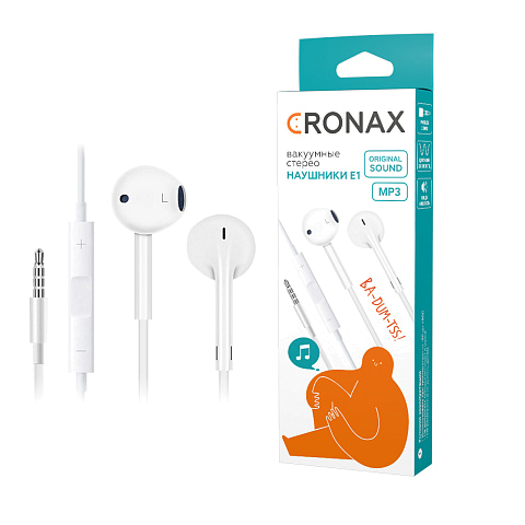 Гарнитура проводная вставная CRONAX Premium E-1w (для iOS/Android)