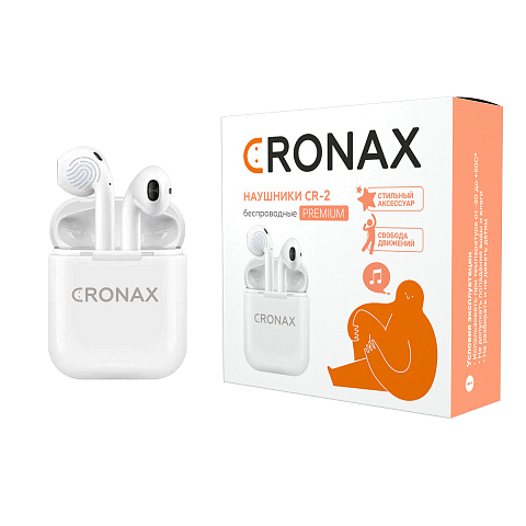Гарнитура беспроводная Bluetooth CRONAX Premium CR-2 (для iOS/Android) беспроводная сенсорная+резиновый бокс