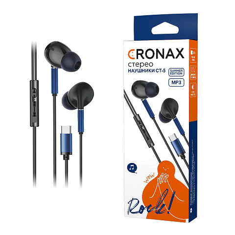 Гарнитура проводная вакуумная CRONAX Premium CT5-bb (для iOS/Android) комплект сменных амбушюр, разъём Type-C