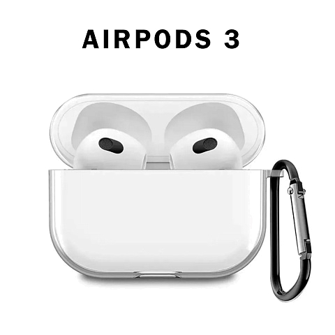 Бокс для наушников AirPods 3 силиконовый с карабином ` прозрачный