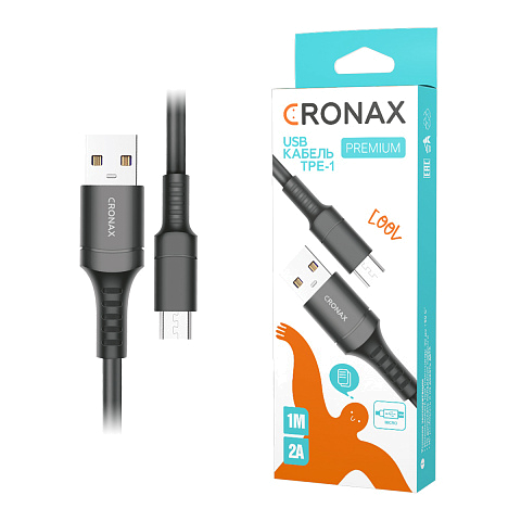 Кабель USB CRONAX Premium TPE-1m (2А - 1 м.) резиновый
