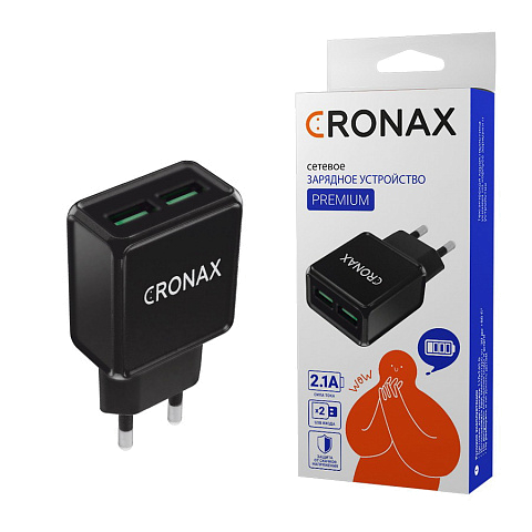 Сетевое з/у CRONAX Premium CR-205a (2.1A - 2 USB) адаптер