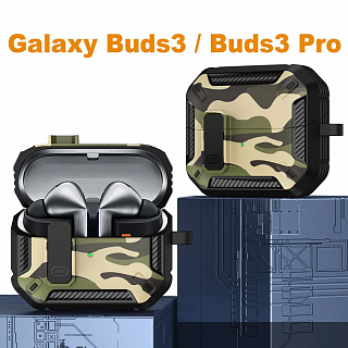 Бокс для наушников Samsung Galaxy Buds 3/3 Pro  пластик + силикон с замком и карабином Хаки К-14