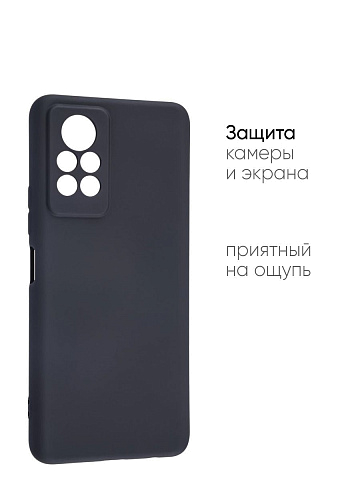 Чехол - накладка для iPhone 15 Plus - TPU силикон матовый однотонный, с защитой для камеры