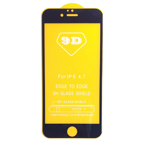 Защитное стекло полноразмерное 9D Glass 0.22 mm ` для Samsung A42 A4260 (2020)