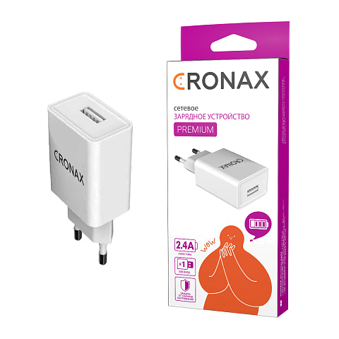 Сетевое з/у CRONAX Premium CR-150a (2.4A - 1 USB) адаптер