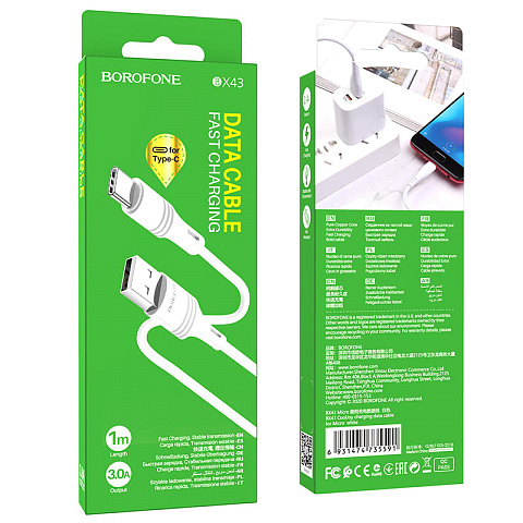 Кабель USB BOROFONE BX43t (2.4 A Fast Charge - 1 м.) резиновый *