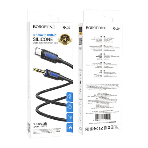 Кабель аудио AUX BOROFONE BL20t резиновый круглый 1м.