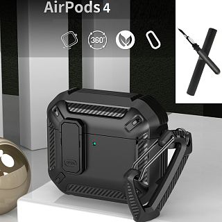 Бокс для наушников AirPods 4  пластик + силикон с замком + щетка черная