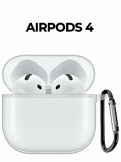 Бокс для наушников AirPods 4  силиконовый с черным карабином прозрачный