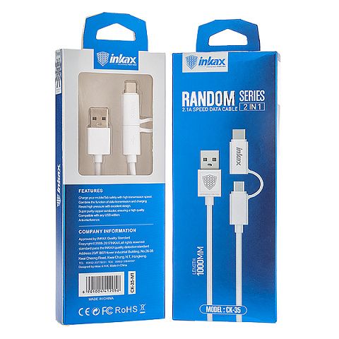 Кабель USB Inkax CK-35mt (2A - 1 м.) резиновый 2 в 1