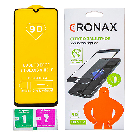 Защитное стекло CRONAX Premium полноразмерное 9D Glass 0.22 mm для iPhone 12 mini