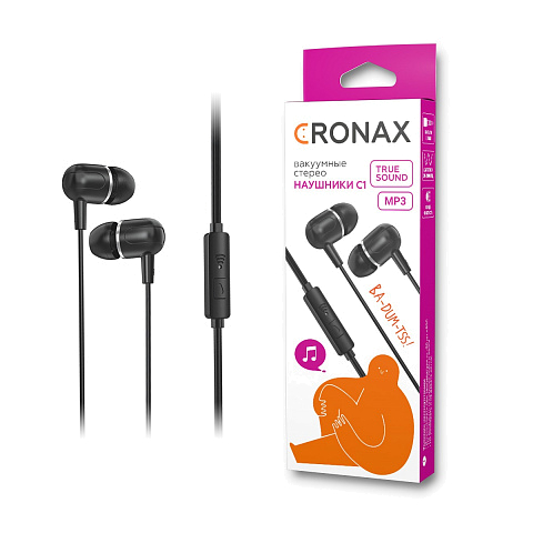 Гарнитура проводная вакуумная CRONAX Premium C1-b (для iOS/Android) комплект сменных амбушюр