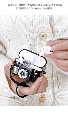 Бокс для наушников AirPods Pro силиконовый глянцевый "Фотоаппарат"