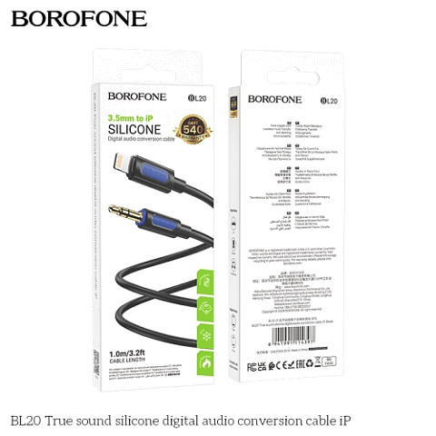 Кабель аудио AUX BOROFONE BL20i резиновый круглый 1м.