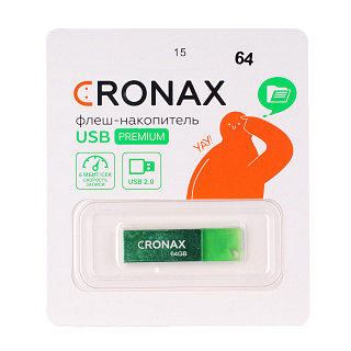 USB накопитель CRONAX металлический 64 ГБ с креплением