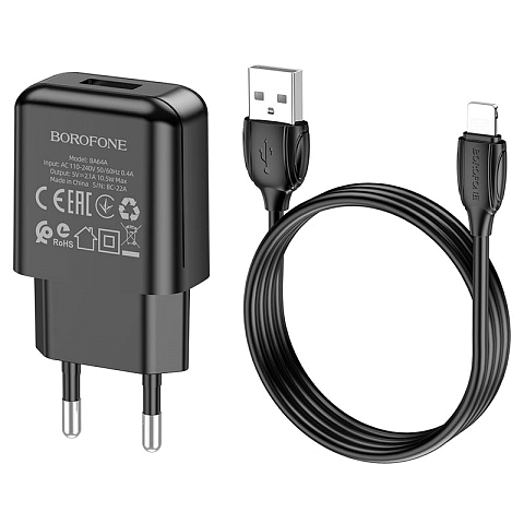 Сетевое з/у BOROFONE BA64Ai (2.1A - 1 USB) с кабелем в комплекте