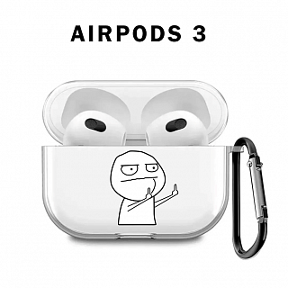 Бокс для наушников AirPods 3  силиконовый с карабином ` Пальцы