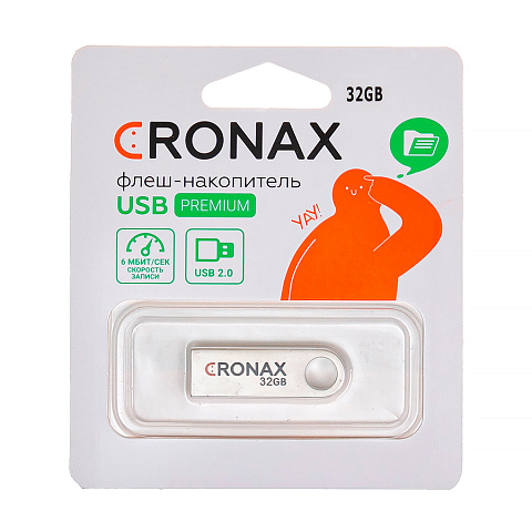 USB накопитель CRONAX металлический 64 ГБ