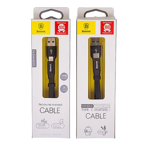 Кабель USB Baseus CATMBJ-01 (2A Fast Charge - 0,2 м.) резиновый плоский