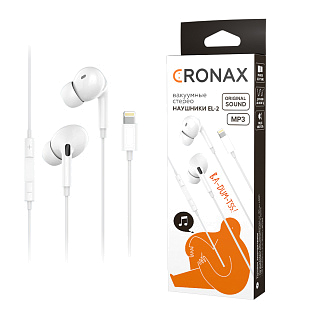 Гарнитура проводная вакуумная CRONAX Premium EL-2w (для iOS) разъём Lightning, с комплектом сменных амбушюр