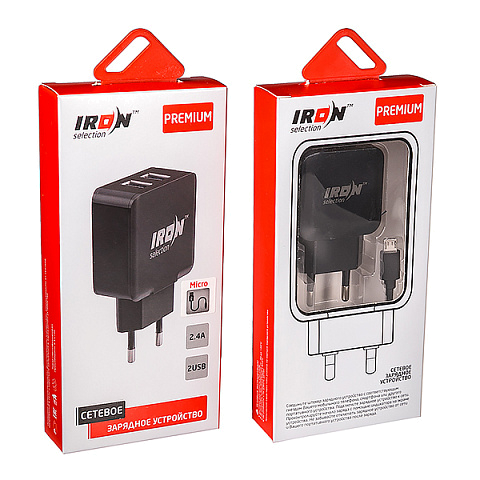 Сетевое з/у IRON Selection Premium PM-204m (2.4A - 2 USB) с кабелем в комплекте