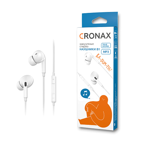 Гарнитура проводная вакуумная CRONAX Premium B1-w (для iOS/Android) комплект сменных амбушюр
