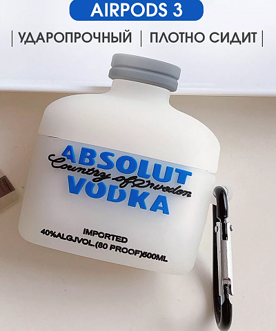 Бокс для наушников AirPods 3 силиконовый с карабином ` Абсолют