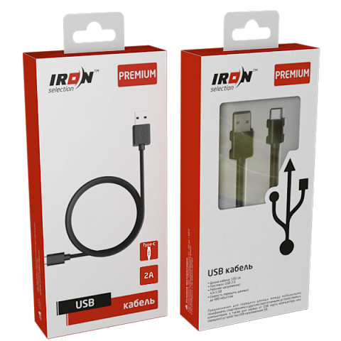 Кабель USB IRON Selection Premium PM-02t (2A - 1 м.) резиновый