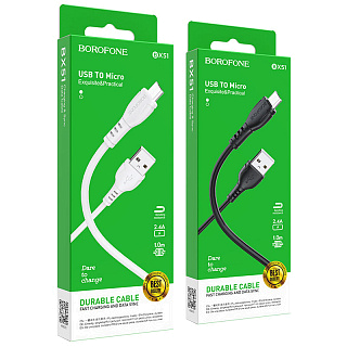 Кабель USB BOROFONE BX51m (2.4 A Fast Charge - 1 м.) резиновый
